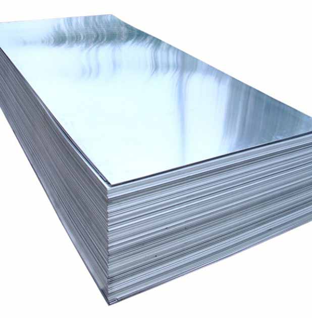 Лист алюминиевый АД1 м, н 4х1200х3000