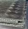 Алюминиевый лист АМГ2 нр квинтет 4х1200х3000